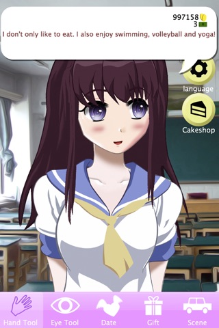 Aika Virtual Girlfriend screenshot 2