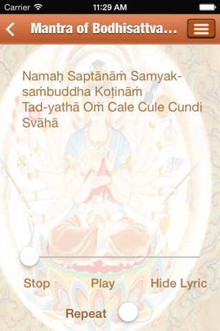 Buddha Mantras For Meditation Free screenshot 3