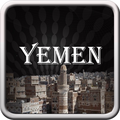 Yemen Tourism Guide icon