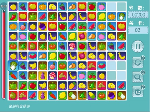 Fruit Link Go 2 HD screenshot 4