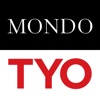 Tokyo Travel Guide - Mondo