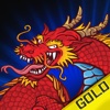 Chinese Dragon Flight : The oriental celebration Race - Gold Edition