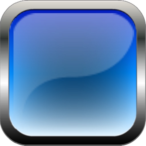 Archivo Sonoro Nacional Pro iOS App