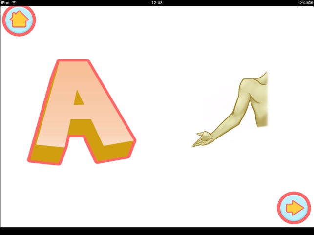 Angelinas Verden iPad(圖3)-速報App