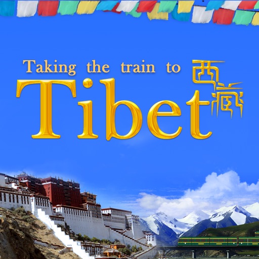 Taking the train to Tibet