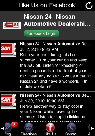 Nissan 24 screenshot 4