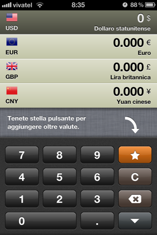 Currency! screenshot 2