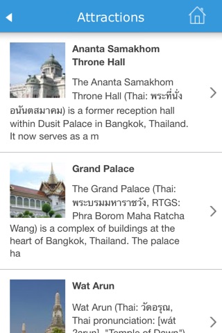 Bangkok (Thailand) Guide, Map, Weather, Hotels. screenshot 4