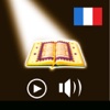 Coran français Audio