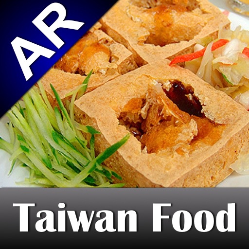 台灣美食地圖-擴增實境版 (Taiwan Food AR)