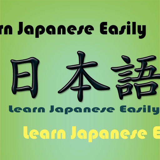 Learn Japanese Easily