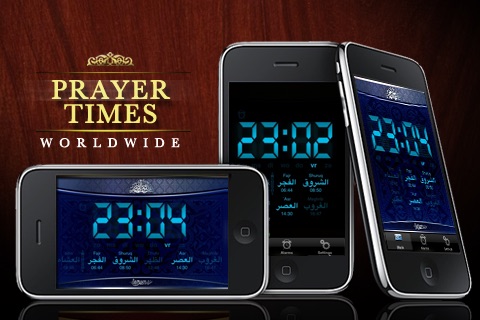 Azan Alarm Clock - Nightstand with Islamic Prayer Times and Push Notification screenshot 4