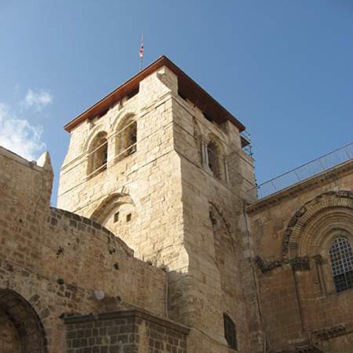The Church of the Holy Sepulcher - Acoustiguide...