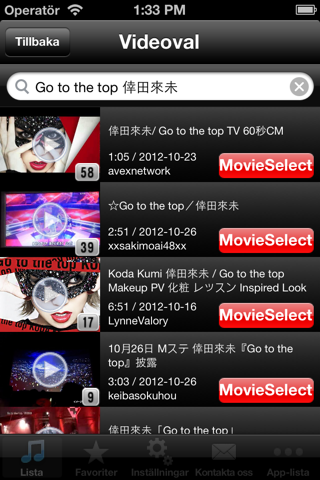 J-POP Hits! (Free) - Get The Newest J-POP Charts! screenshot 4