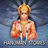 Hanuman Stories