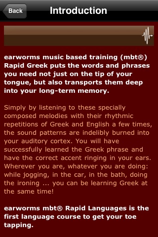 Rapid Greek Volume 1 screenshot 4