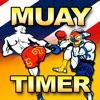 Muay Timer - Full Version