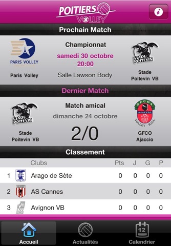 Poitiers-Volley screenshot 2