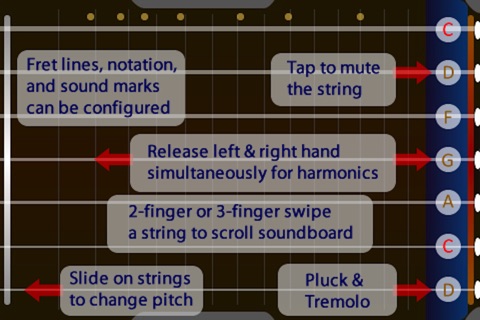 古琴 Guqin - Ancient Chinese Zither screenshot 3