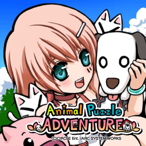 Animal Puzzle Adventure. Lite iOS App