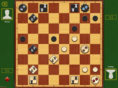 Chess Classic screenshot 4