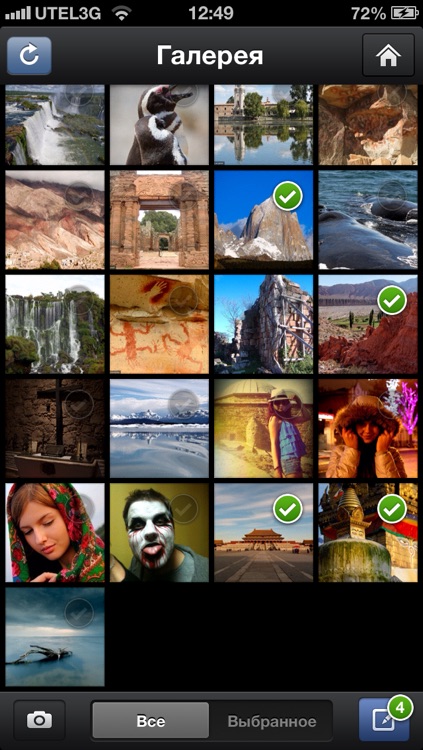Ultimate Photo Uploader for social networks