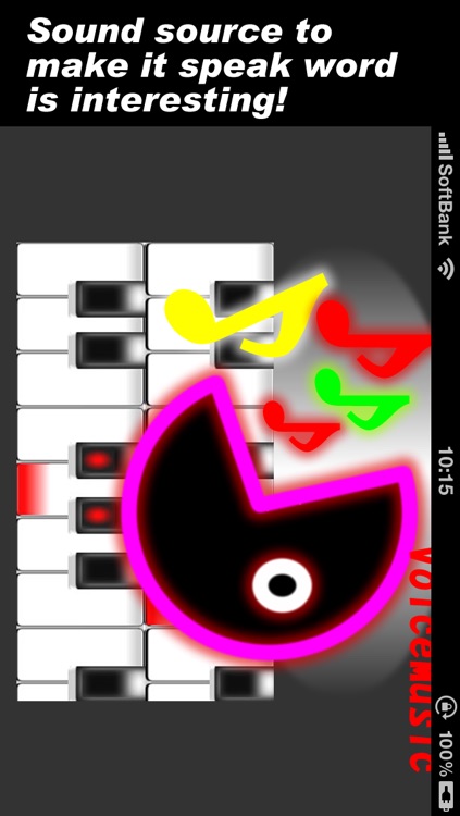 Voice Music (Piano)