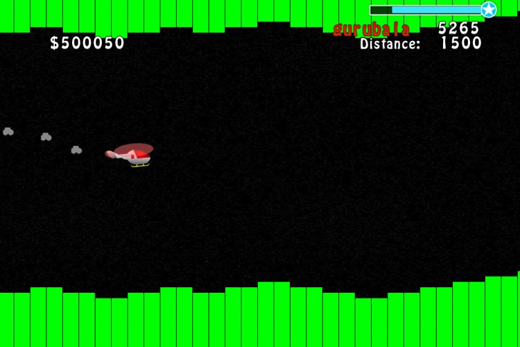 iCopter Classic