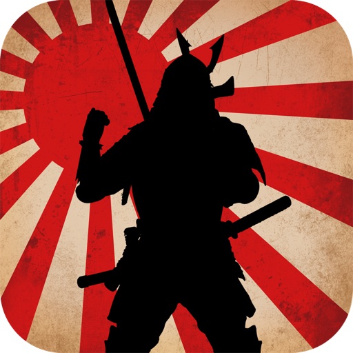Medieval Japan iOS App