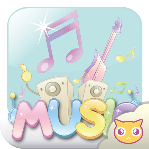 Tap Music Icon