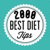 Best Diet Tips+