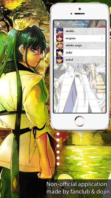 Magi edition  Wallbook Anime screenshot-3