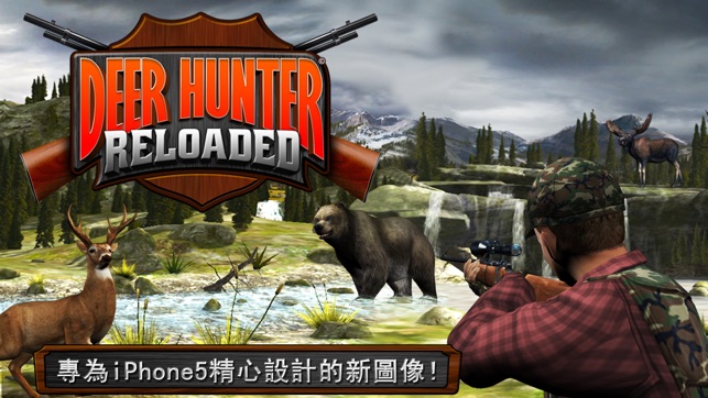 Deer Hunter Reloaded(圖1)-速報App