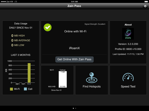 Скриншот из Zain Pass for iOS