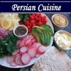 Persian Cookbook Pro