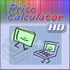 Price Calculator HD