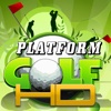 PlatformGolfHD