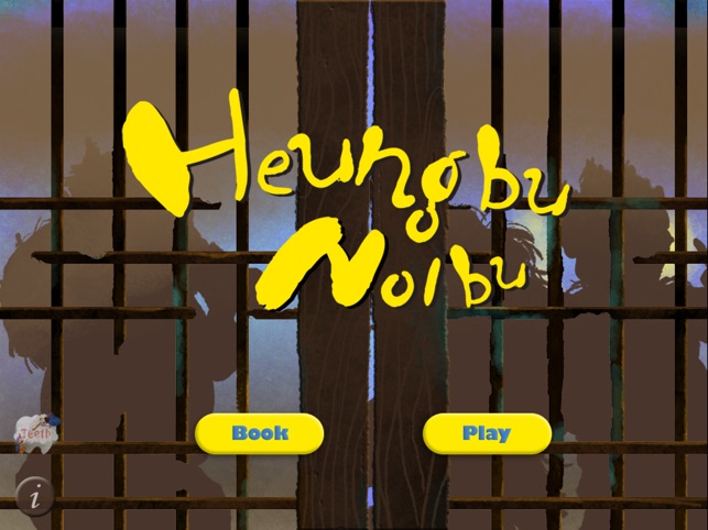 Musical HeungbuNolbu(圖1)-速報App