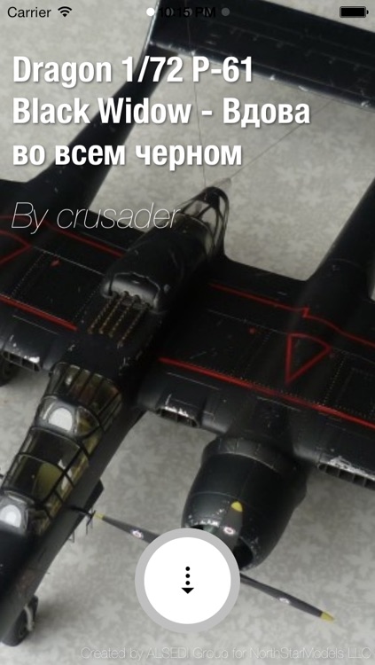 ScaleModels.ru Reader