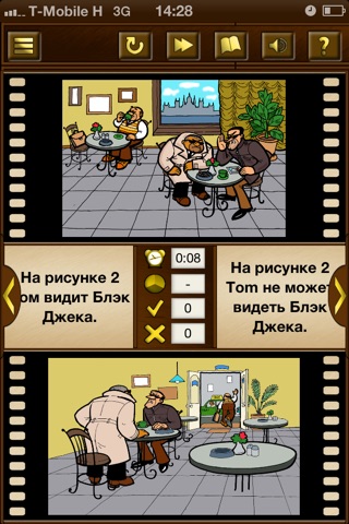 Crystals Orosz Black Jack RU-HU screenshot 3