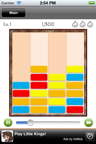 Color Breaker screenshot 3