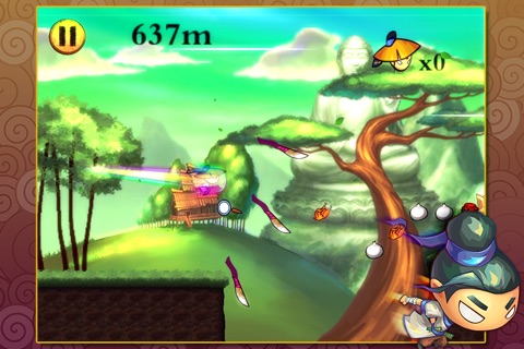 Lihong run screenshot 4