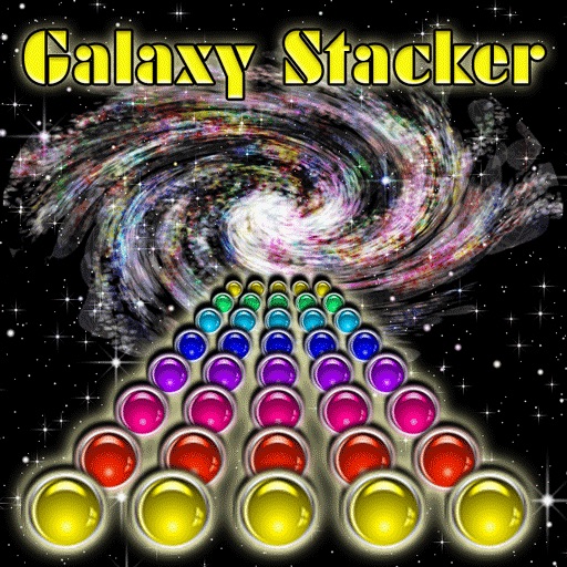 Galaxy Stacker