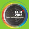 TAPA2012