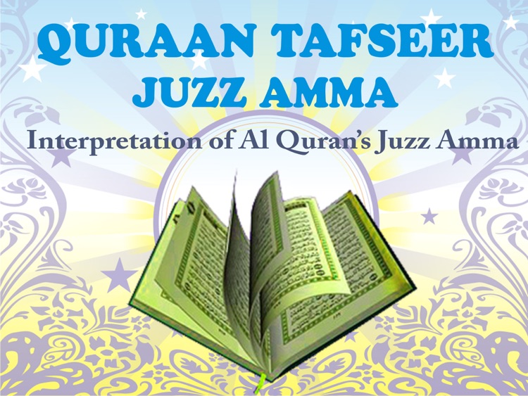 Quraan Tafseer Juzz Amma for iPad