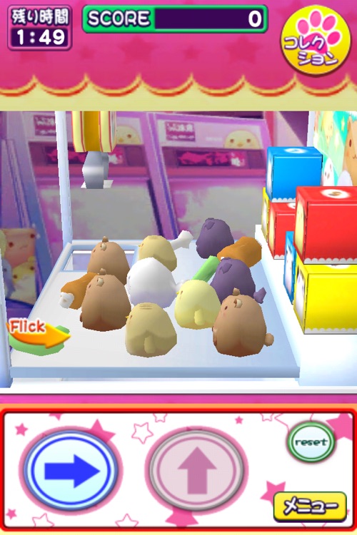 クレーンゲーム