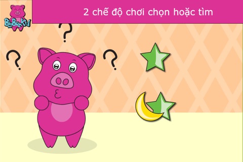 Bé học hình dạng screenshot 4