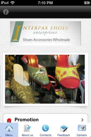 Interpax Shoe screenshot 2