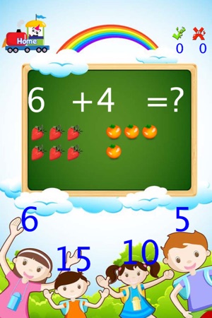 Preschool Learning Maths FREE(圖3)-速報App