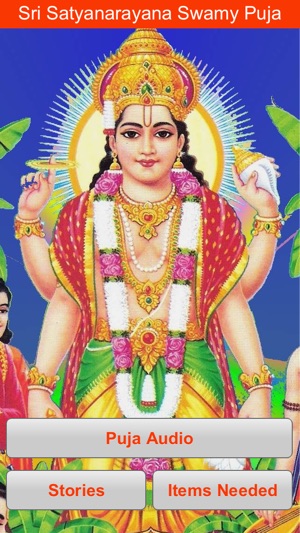 Sri Satyanarayana Swamy Puja(圖1)-速報App